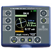 Комплекс трассопоисковый "Сталкер" 15-24 (LFP)