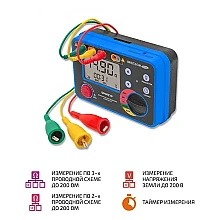 Преимущества