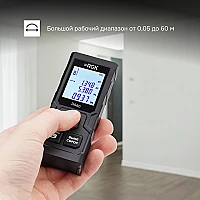 Лазерный дальномер RGK DA60