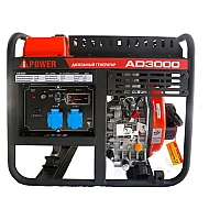 Дизельный генератор A-iPower AD3000
