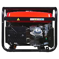 Бензиновый генератор FUBAG BS 6600 A ES