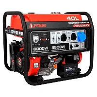 Генератор A-iPower A6000EAX в супертихом зимнем кожухе 1400SS RAL 7024 + блок автозапуска A-iPower 400 В, 25 А