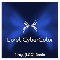 Комплект лазерного Slam сканера XGRIDS L2 Pro 32/120 с аксессуарами и устройствами для обработки данных