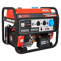 Генератор A-iPower A9000EAX в тихом зимнем кожухе 1200 RAL 7024 + блок автозапуска A-iPower 230В/400В 100А 8 ПИН